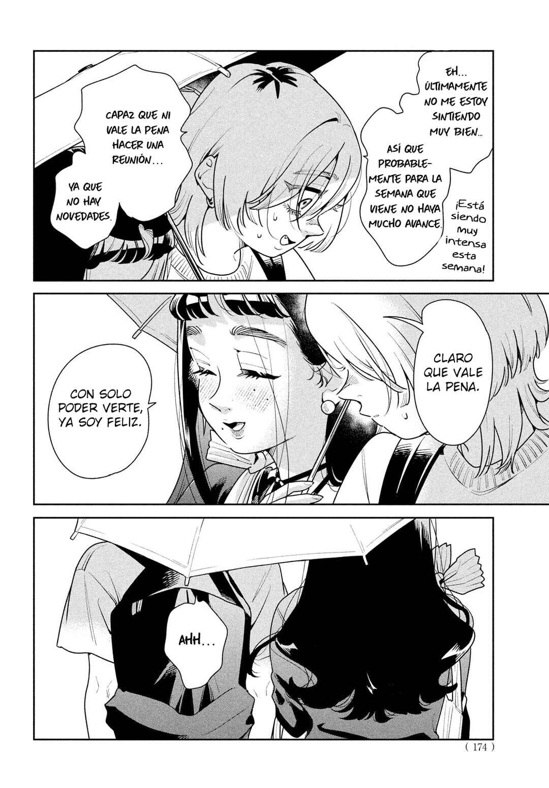 Fatale Game Chapter 1 - Page 12