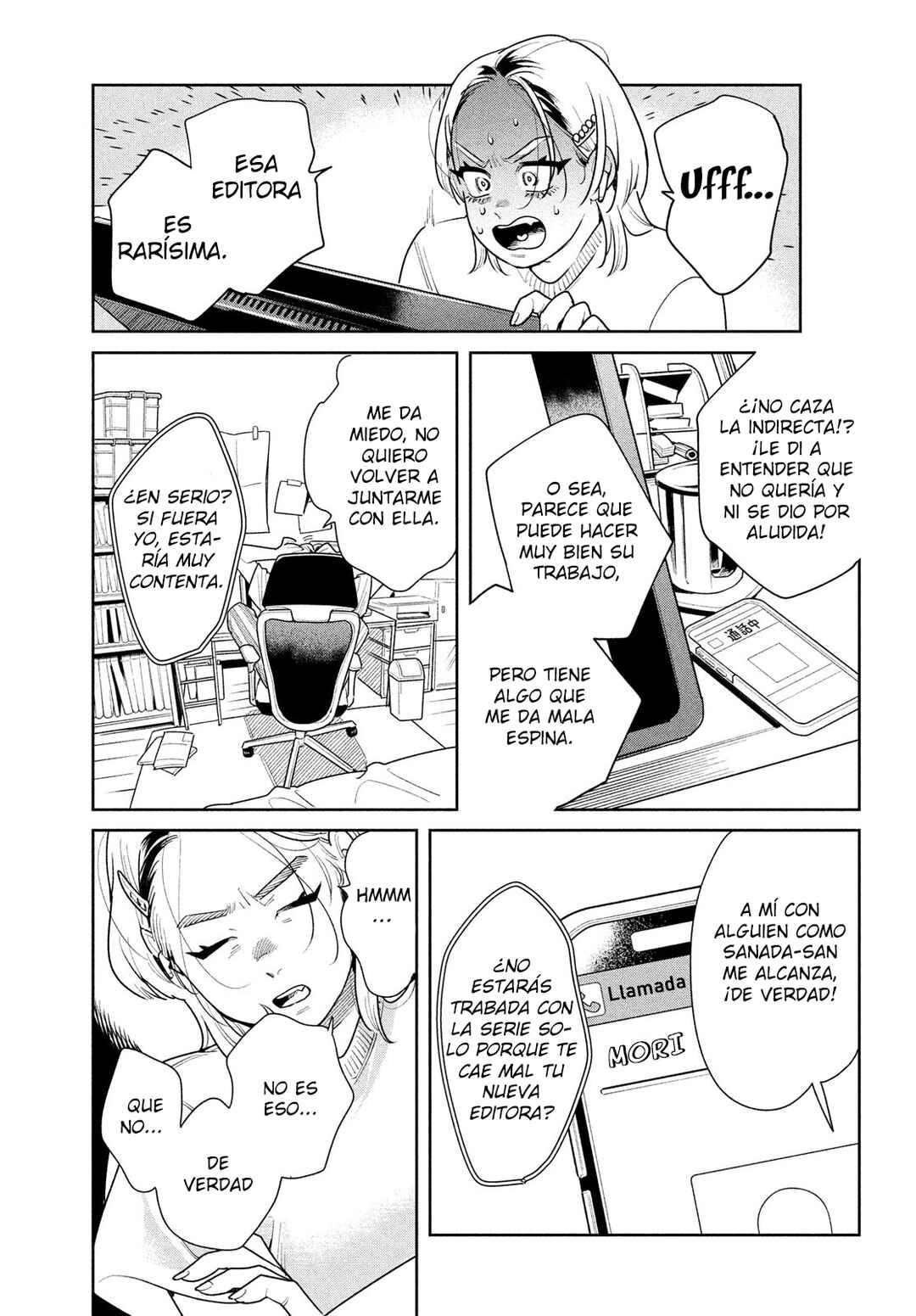 Fatale Game Chapter 1 - Page 13