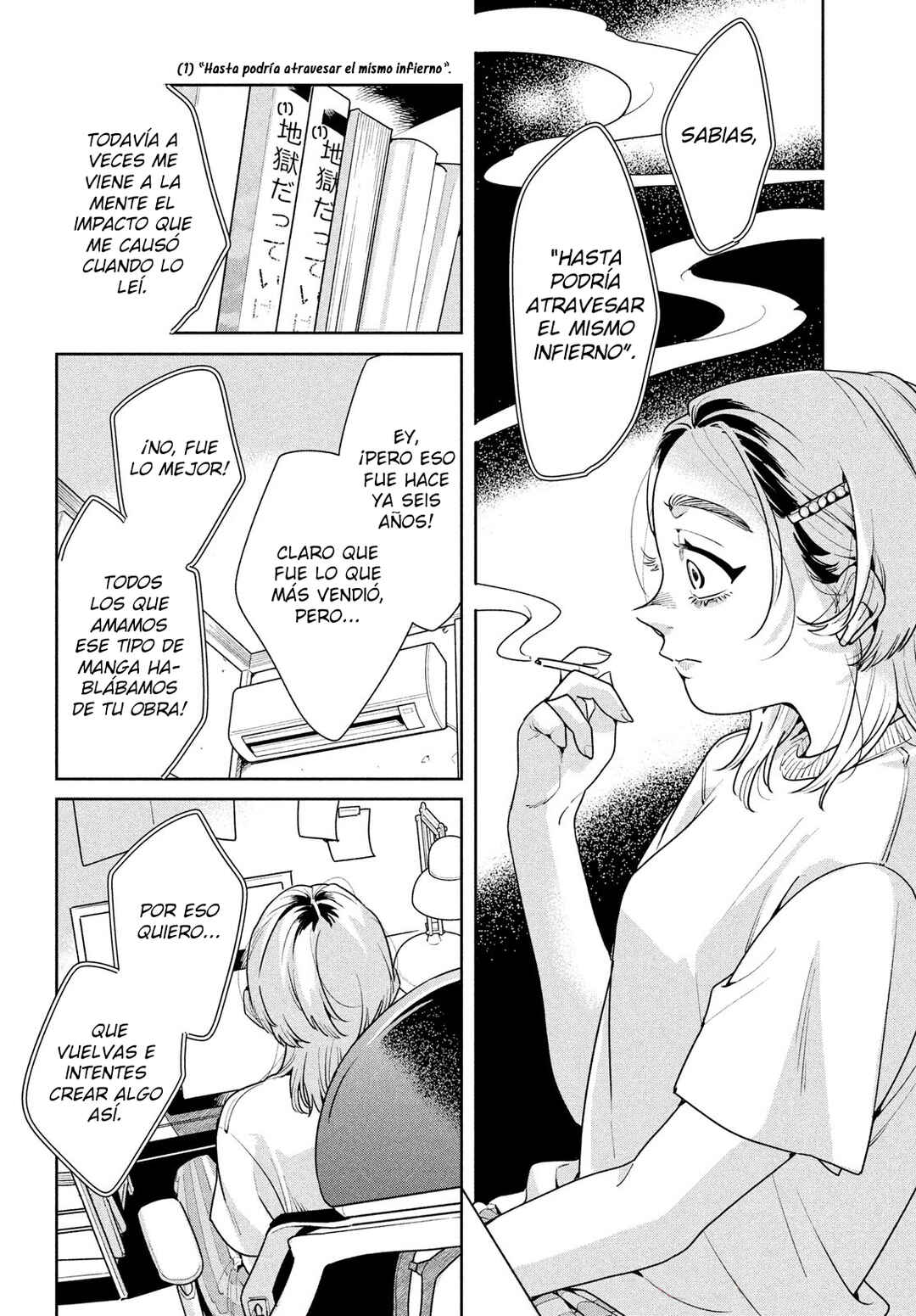 Fatale Game Chapter 1 - Page 16