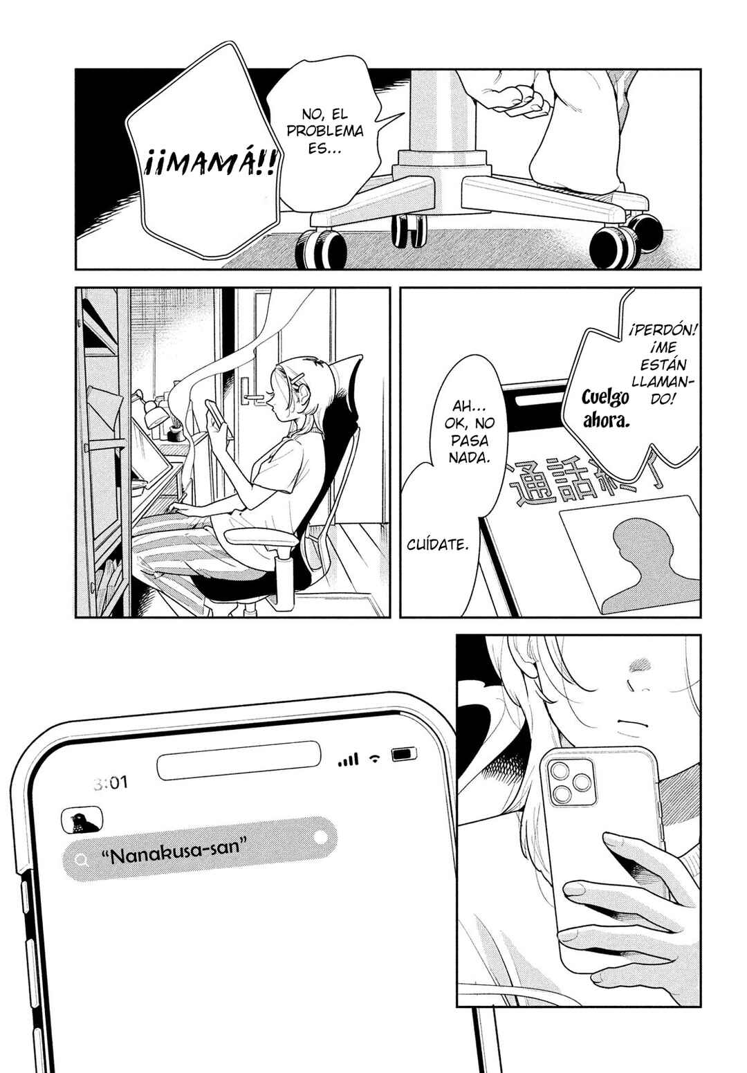 Fatale Game Chapter 1 - Page 17