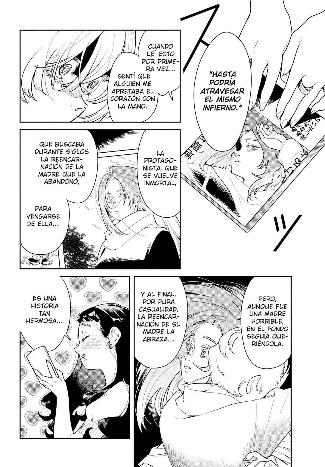 Fatale Game Chapter 1 - Page 22