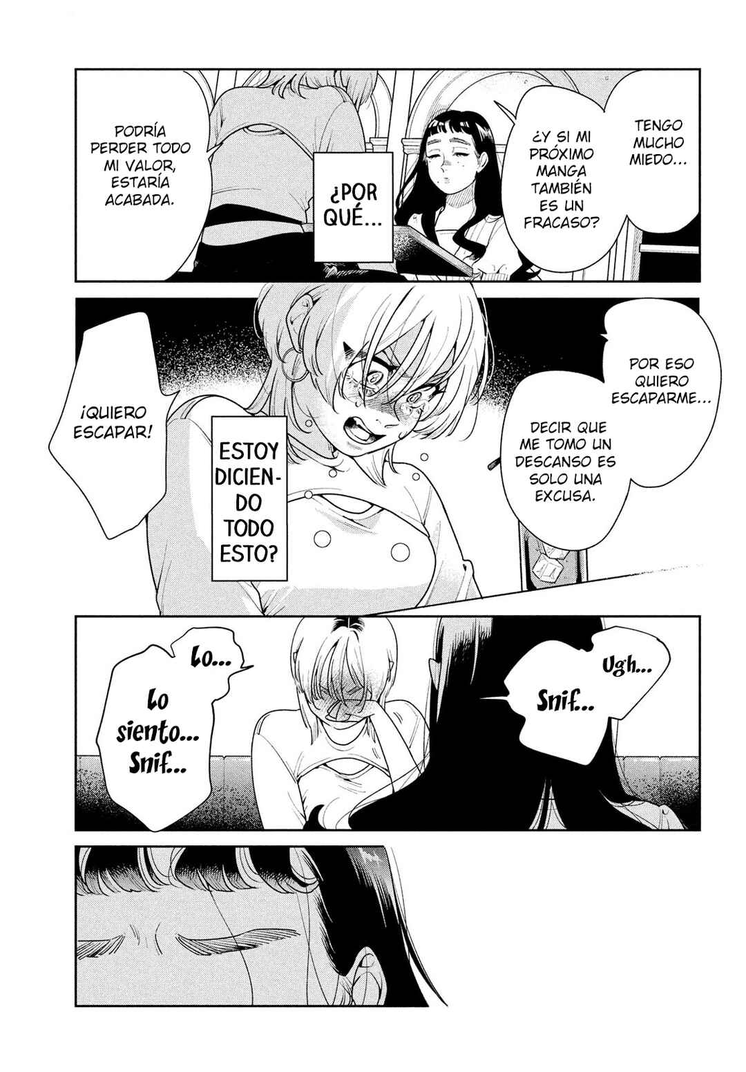 Fatale Game Chapter 1 - Page 25
