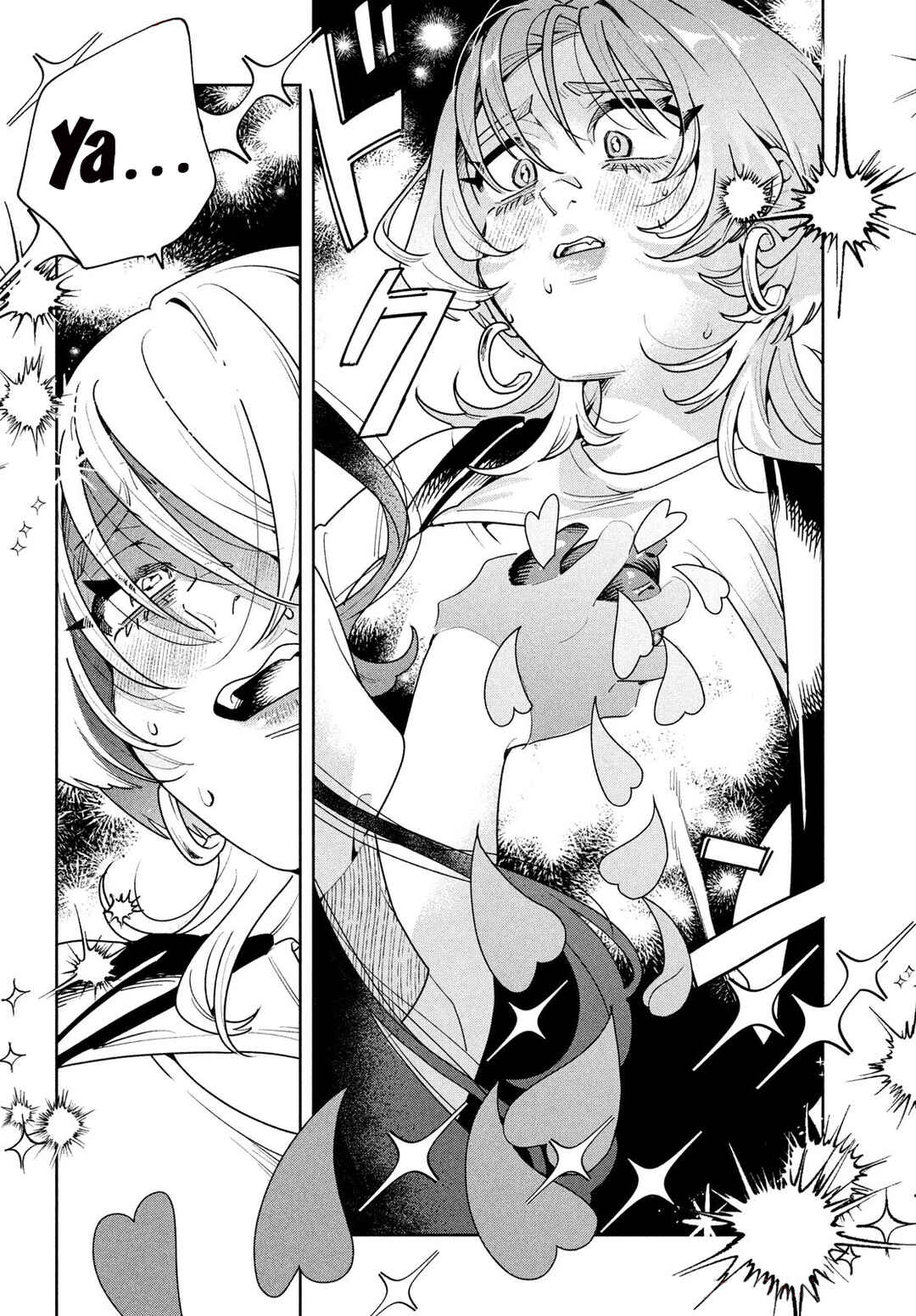Fatale Game Chapter 1 - Page 31