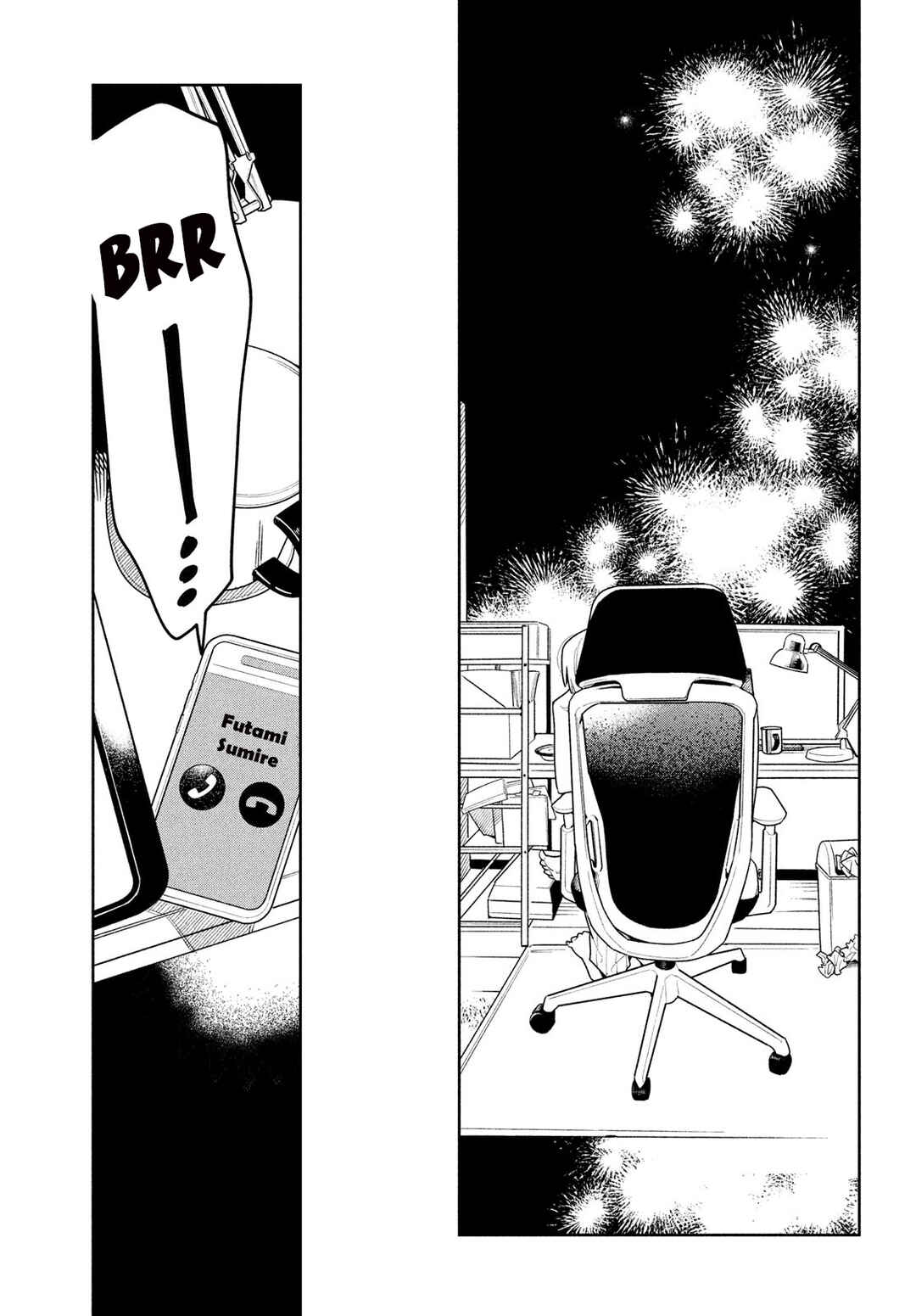 Fatale Game Chapter 1 - Page 36
