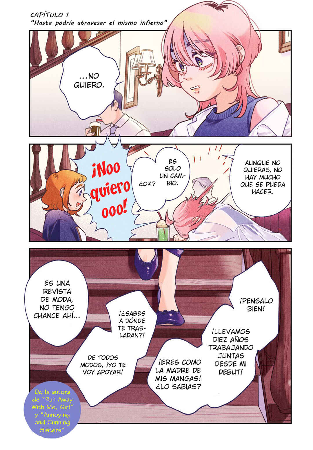 Fatale Game Chapter 1 - Page 4