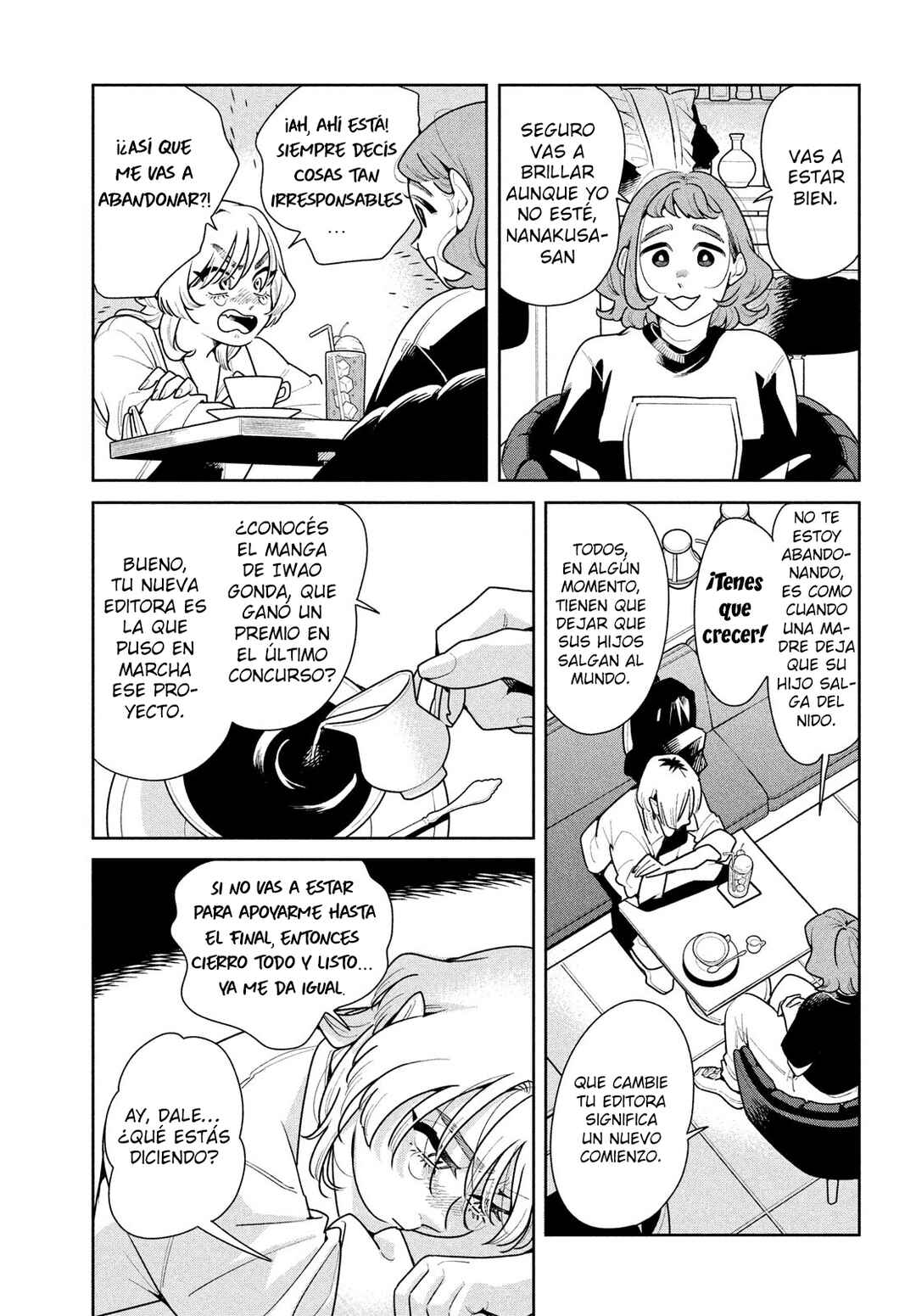 Fatale Game Chapter 1 - Page 5