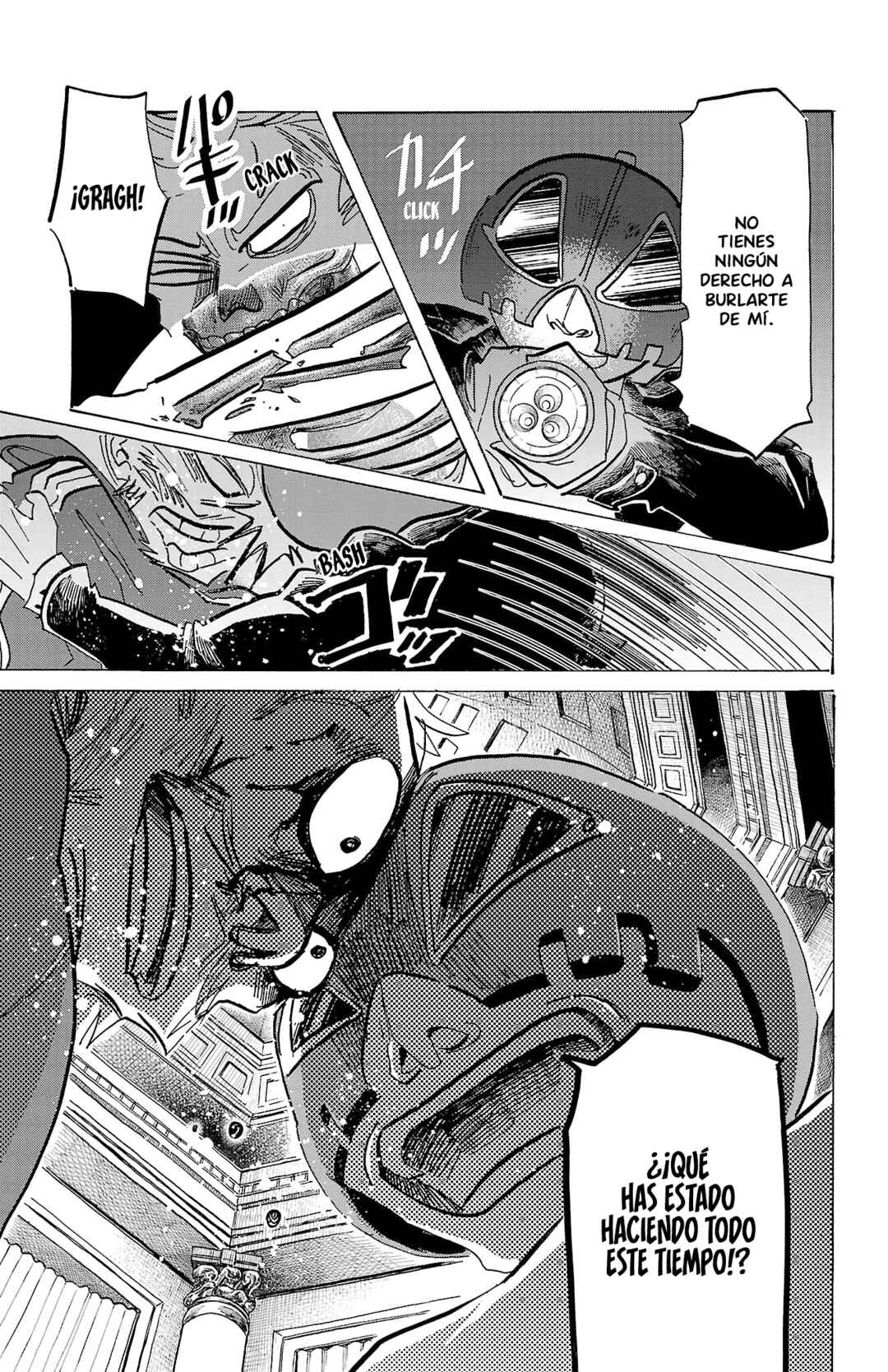 SANDA Chapter 71 - Page 17
