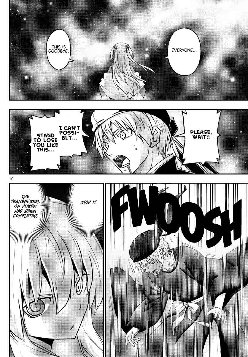 Tonikaku Kawaii Chapter 205 - Page 10