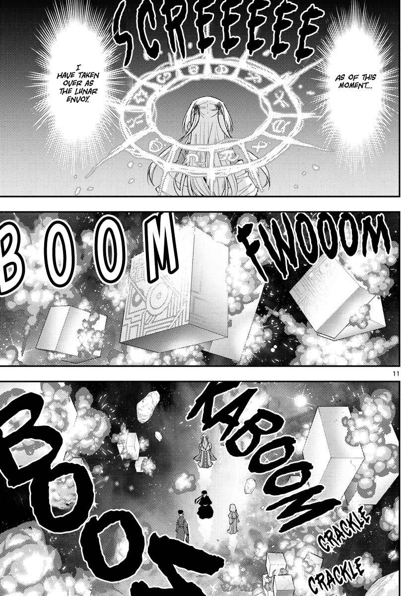 Tonikaku Kawaii Chapter 205 - Page 11