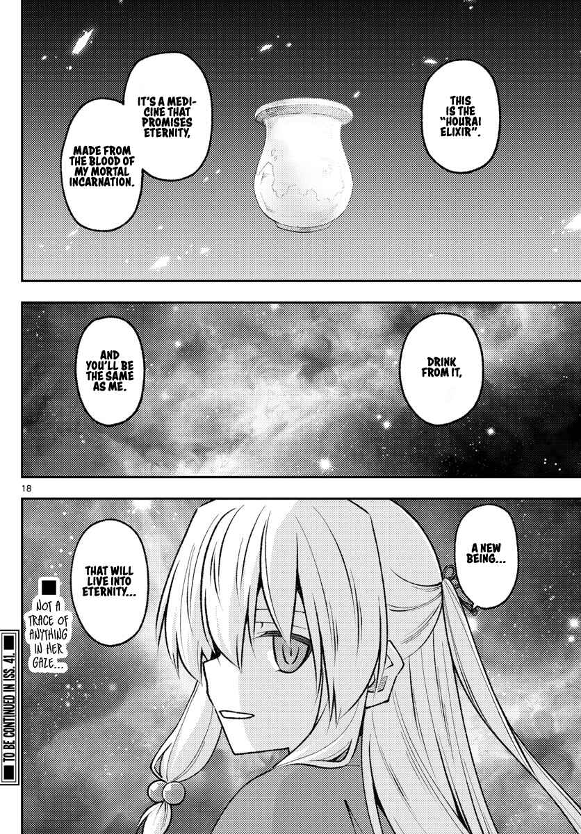 Tonikaku Kawaii Chapter 205 - Page 18