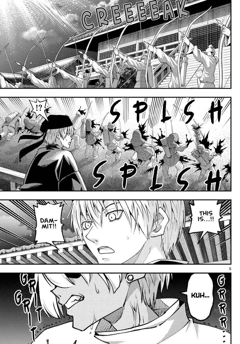 Tonikaku Kawaii Chapter 205 - Page 5