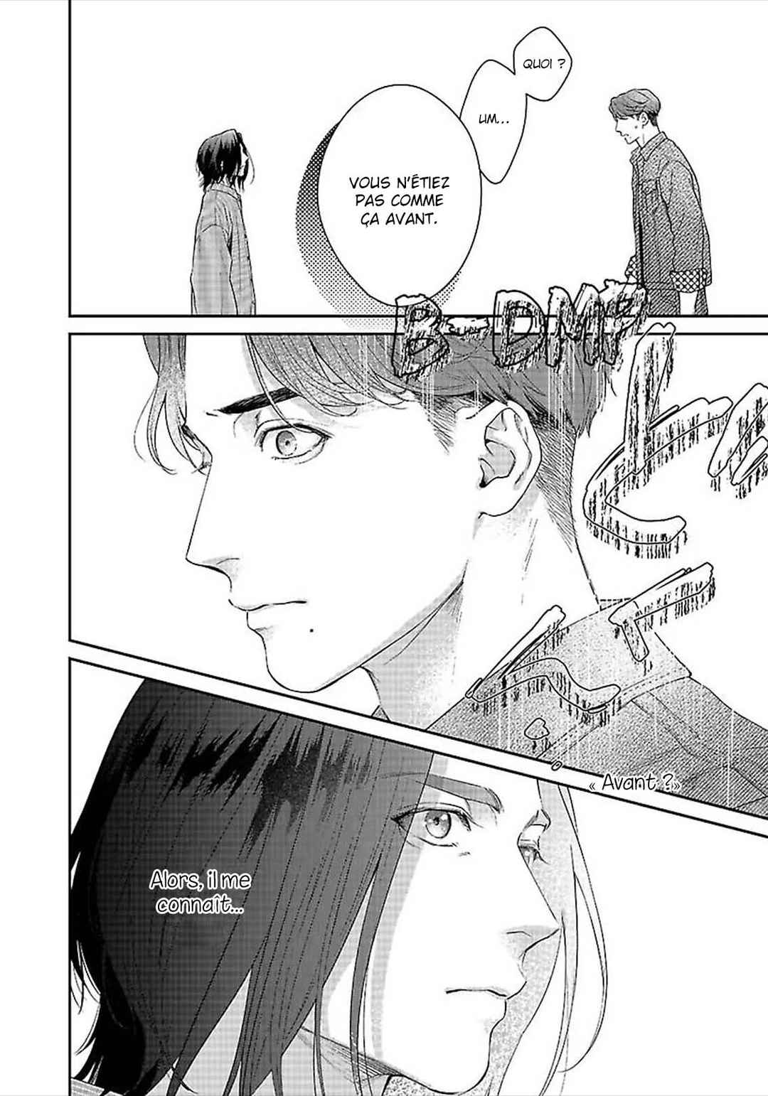 Sono Me de Shikkari Daite oke Chapter 1 - Page 32