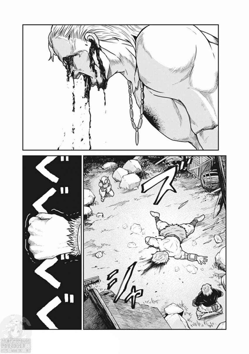 Kono Sekai wa Fukanzen Sugiru Chapter 24 - Page 18