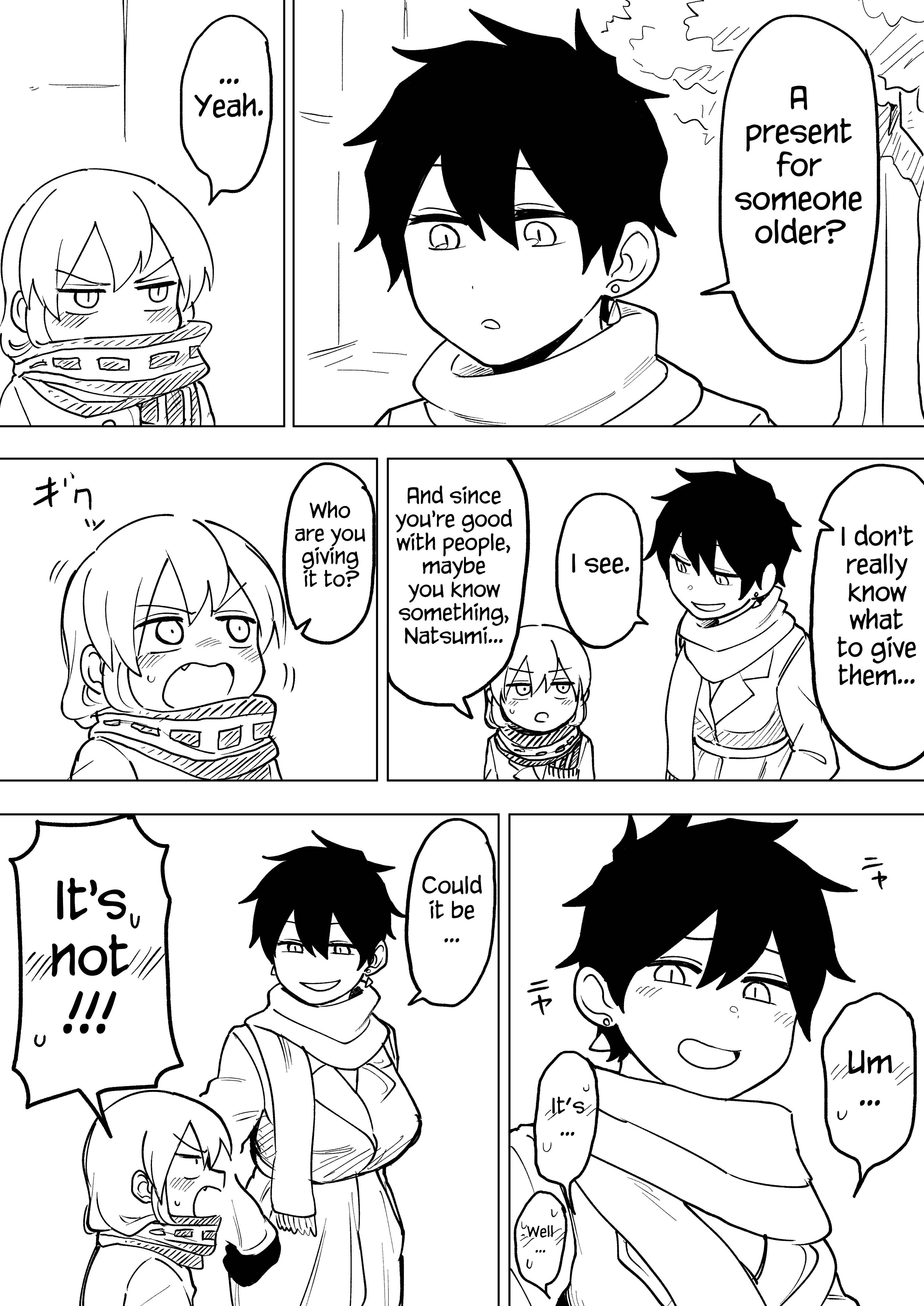 Senpai ga Uzai Kouhai no Hanashi Chapter 56.5 - Page 1