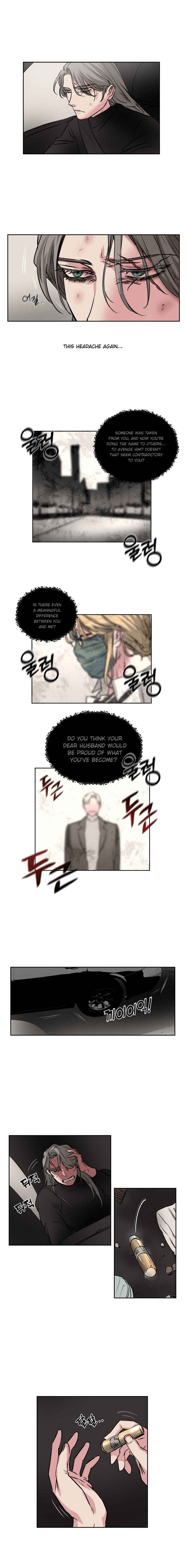 Geuksosu Chapter 7 - Page 4