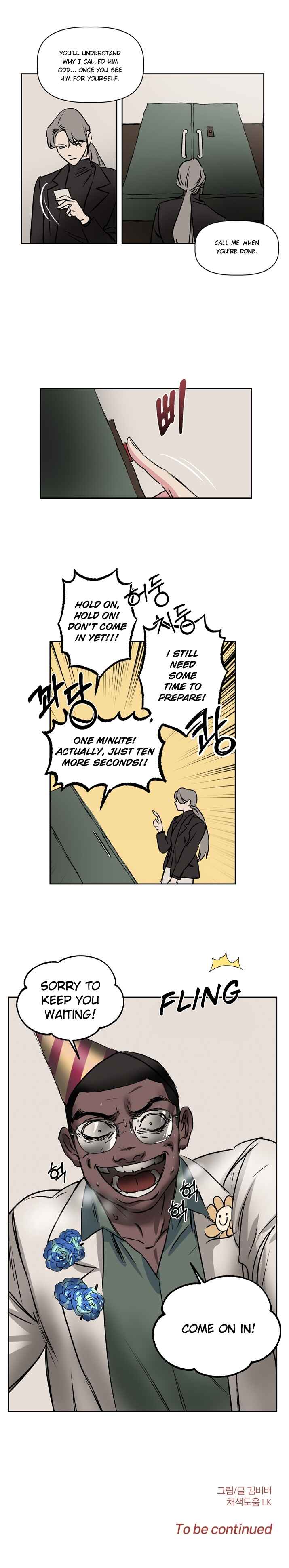 Geuksosu Chapter 7 - Page 9