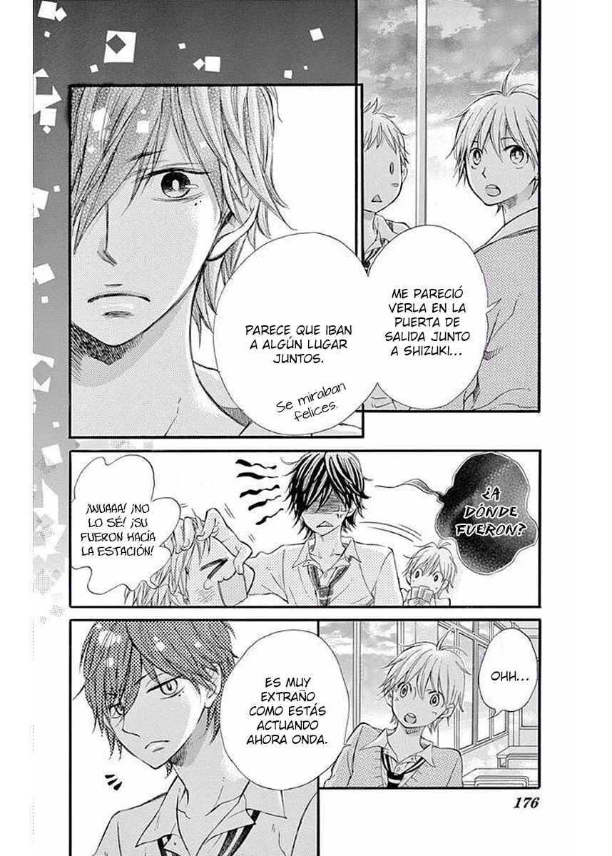Namete, Kajitte, Tokidoki Medete Chapter 6.5 - Page 6