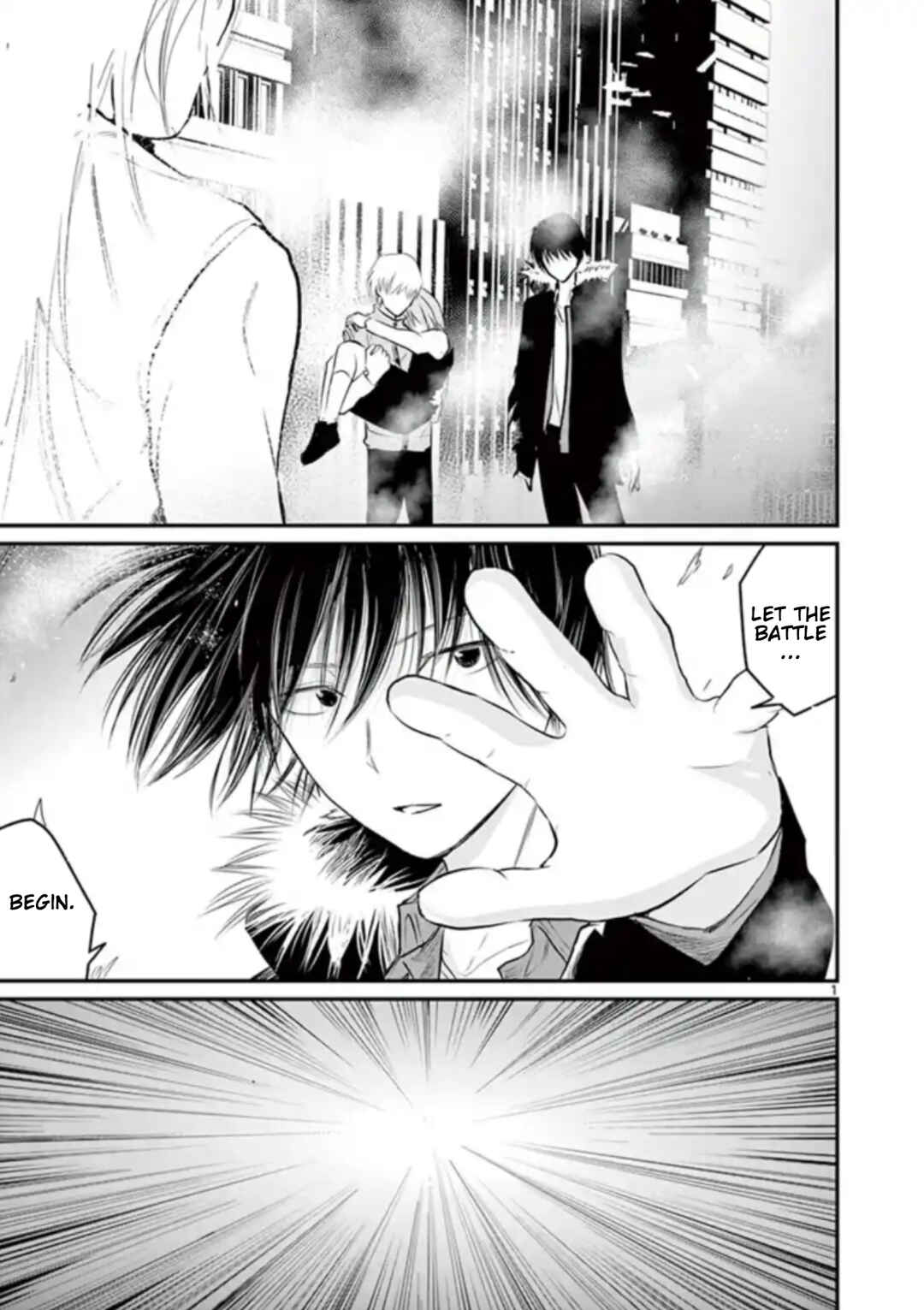 Naito Shishiruirui Messatsu Death Road Chapter 27 - Page 1
