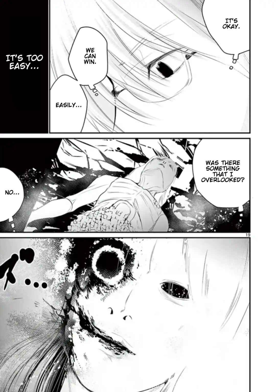 Naito Shishiruirui Messatsu Death Road Chapter 27 - Page 18