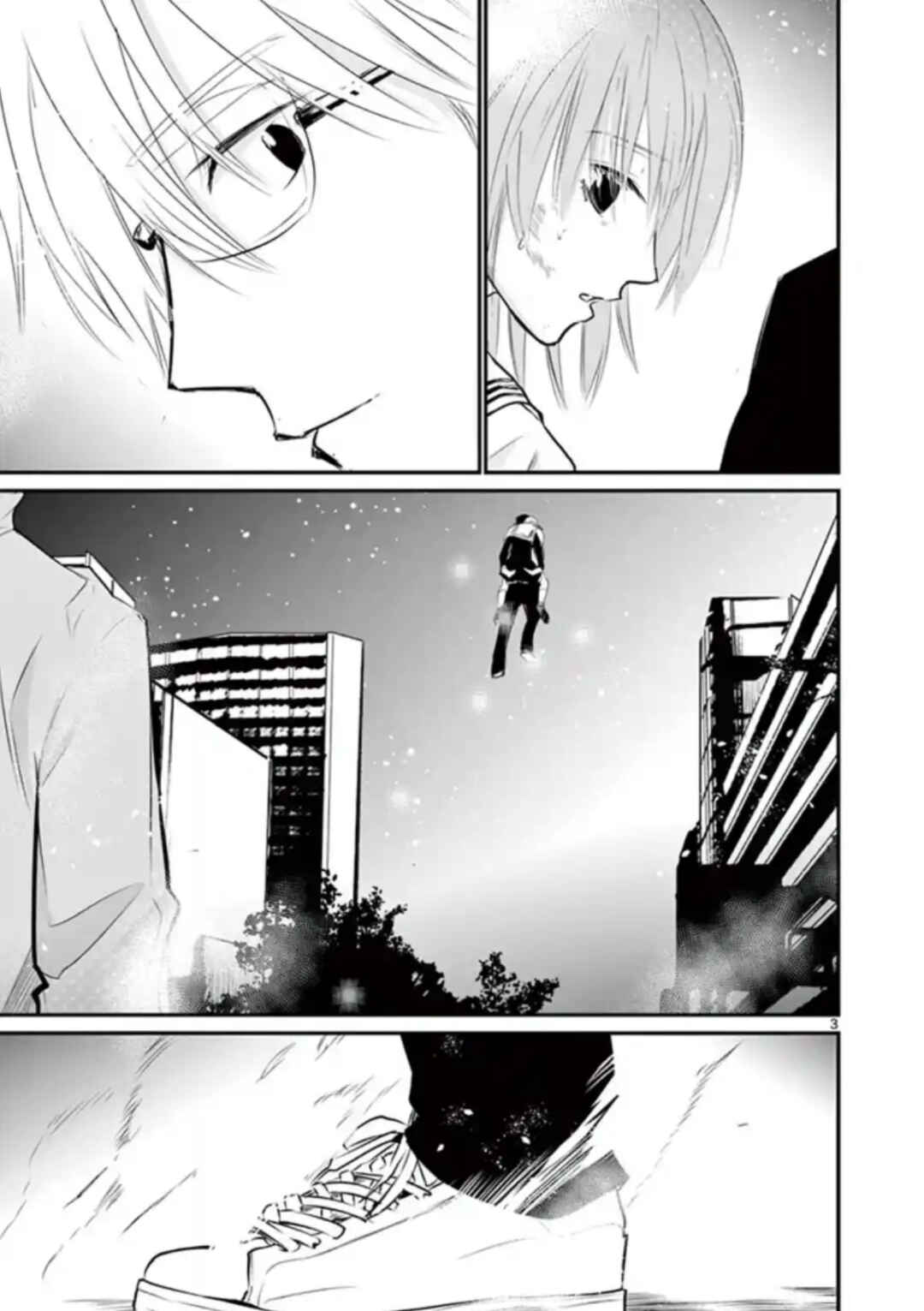 Naito Shishiruirui Messatsu Death Road Chapter 27 - Page 3