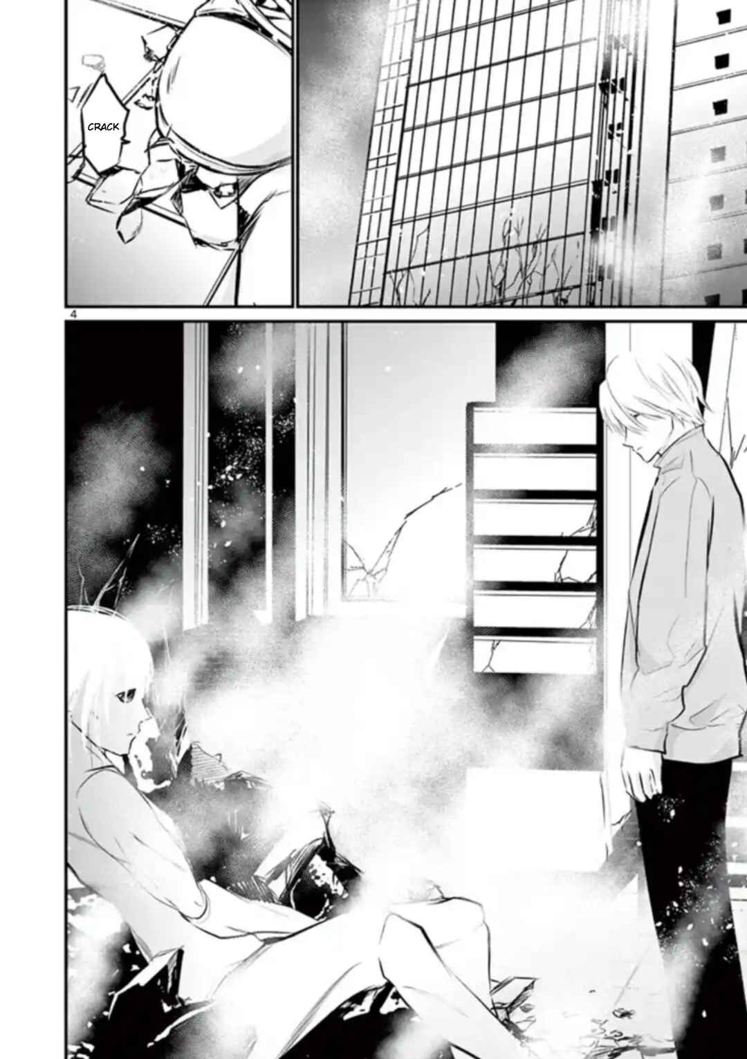 Naito Shishiruirui Messatsu Death Road Chapter 27 - Page 4