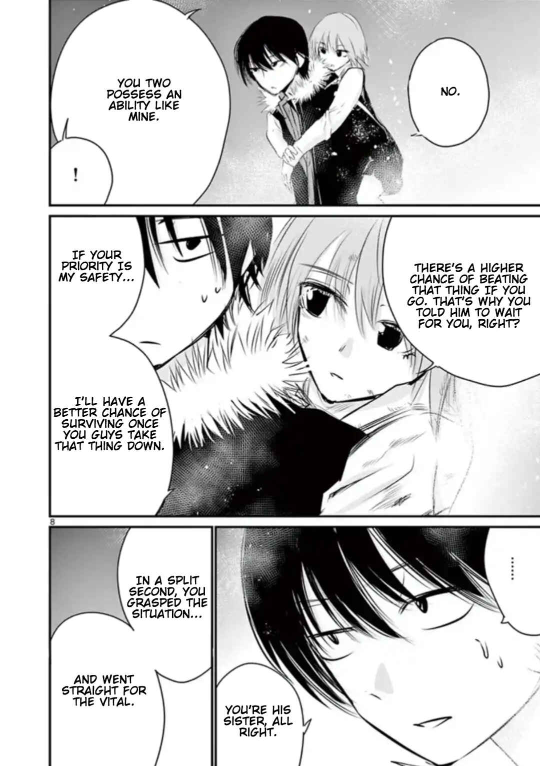 Naito Shishiruirui Messatsu Death Road Chapter 27 - Page 8