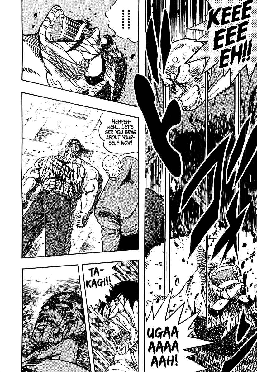 Osu!! Karate-bu Chapter 193 - Page 16
