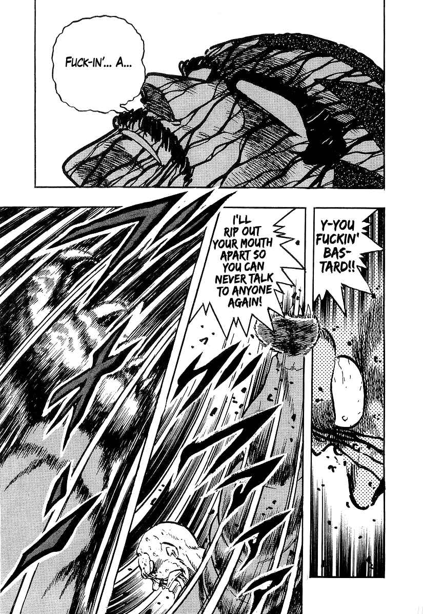Osu!! Karate-bu Chapter 193 - Page 17