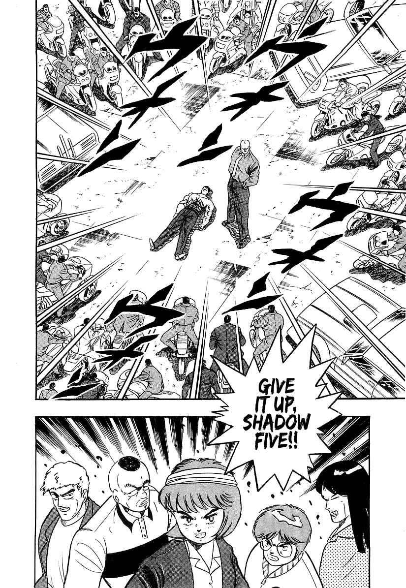 Osu!! Karate-bu Chapter 193 - Page 19