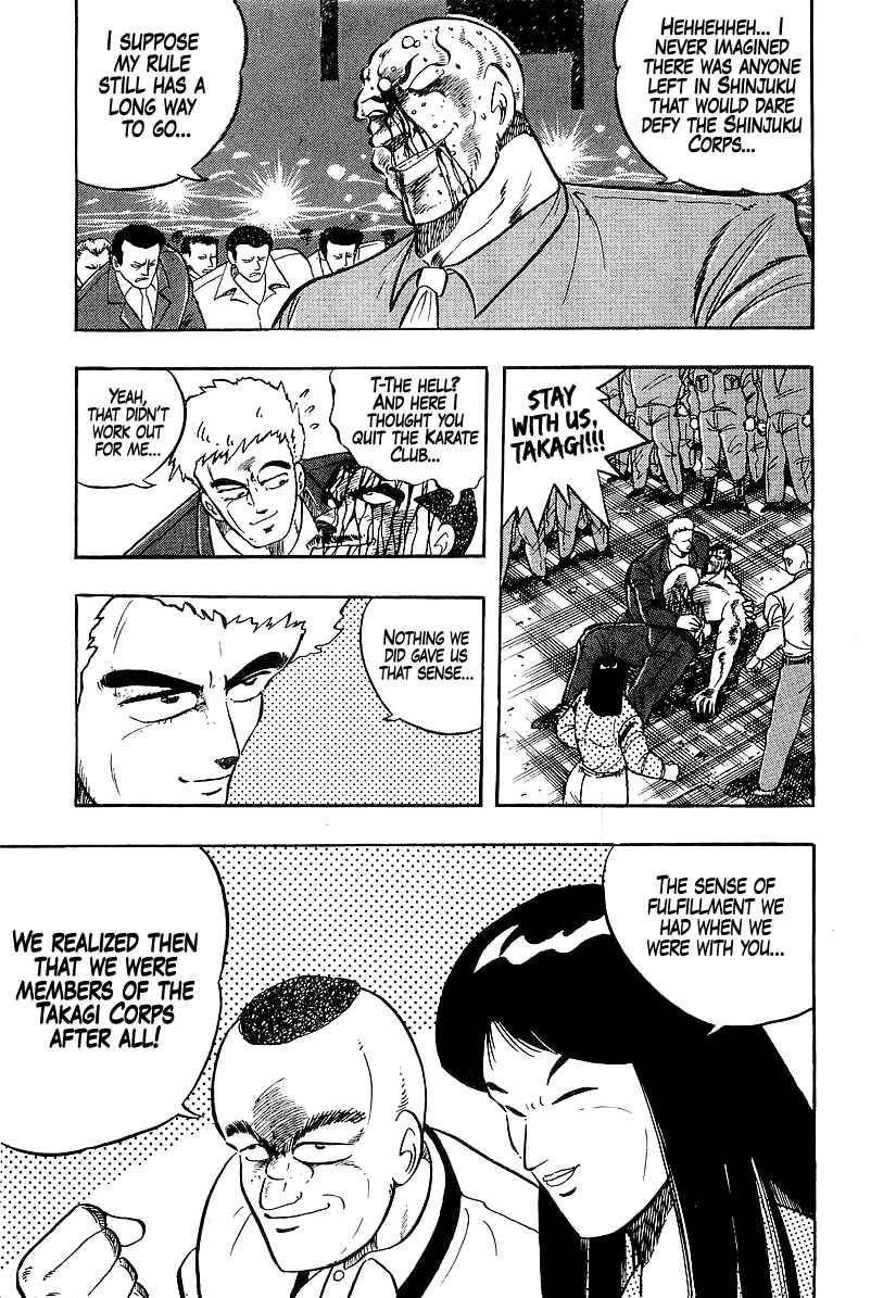Osu!! Karate-bu Chapter 193 - Page 20