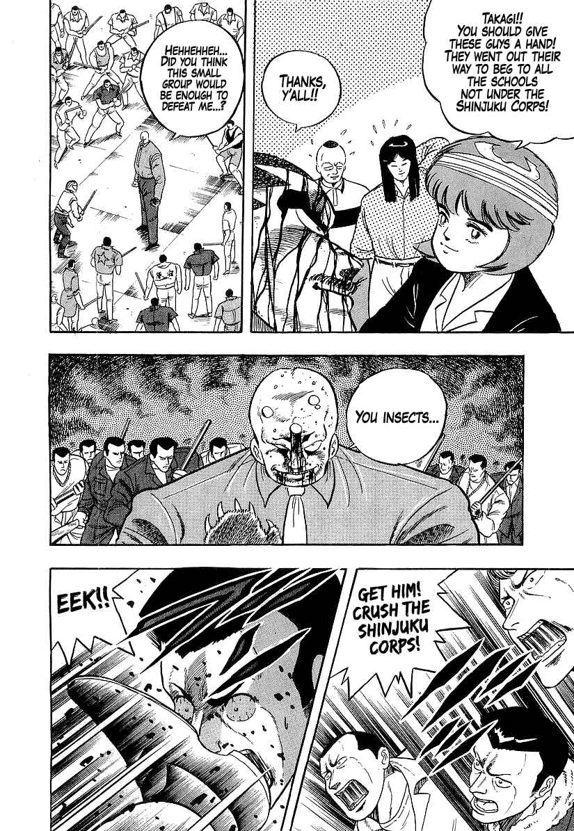 Osu!! Karate-bu Chapter 193 - Page 21