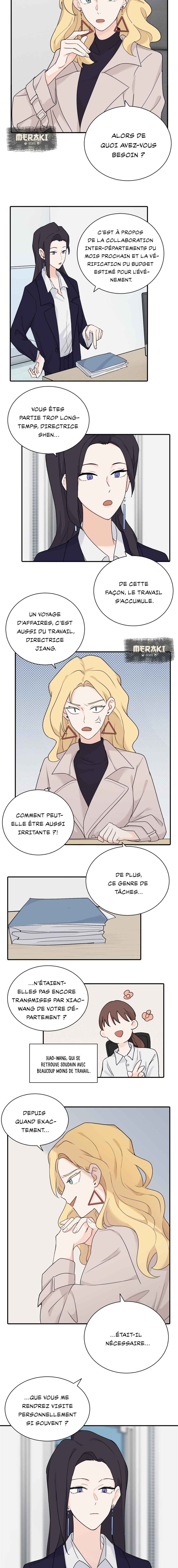 Qīn'ài De Sǐduìtóu Chapter 7 - Page 5