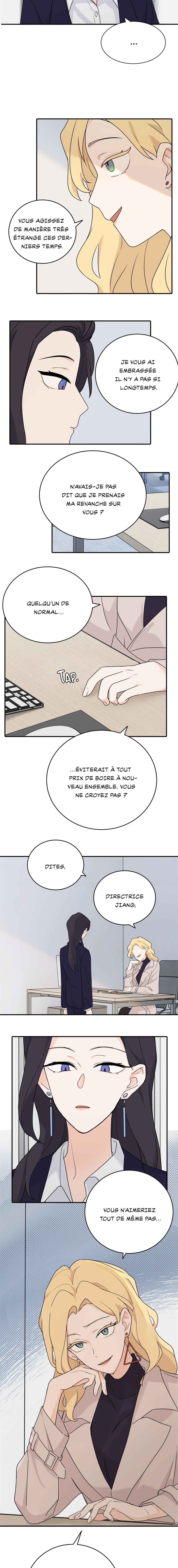 Qīn'ài De Sǐduìtóu Chapter 7 - Page 6