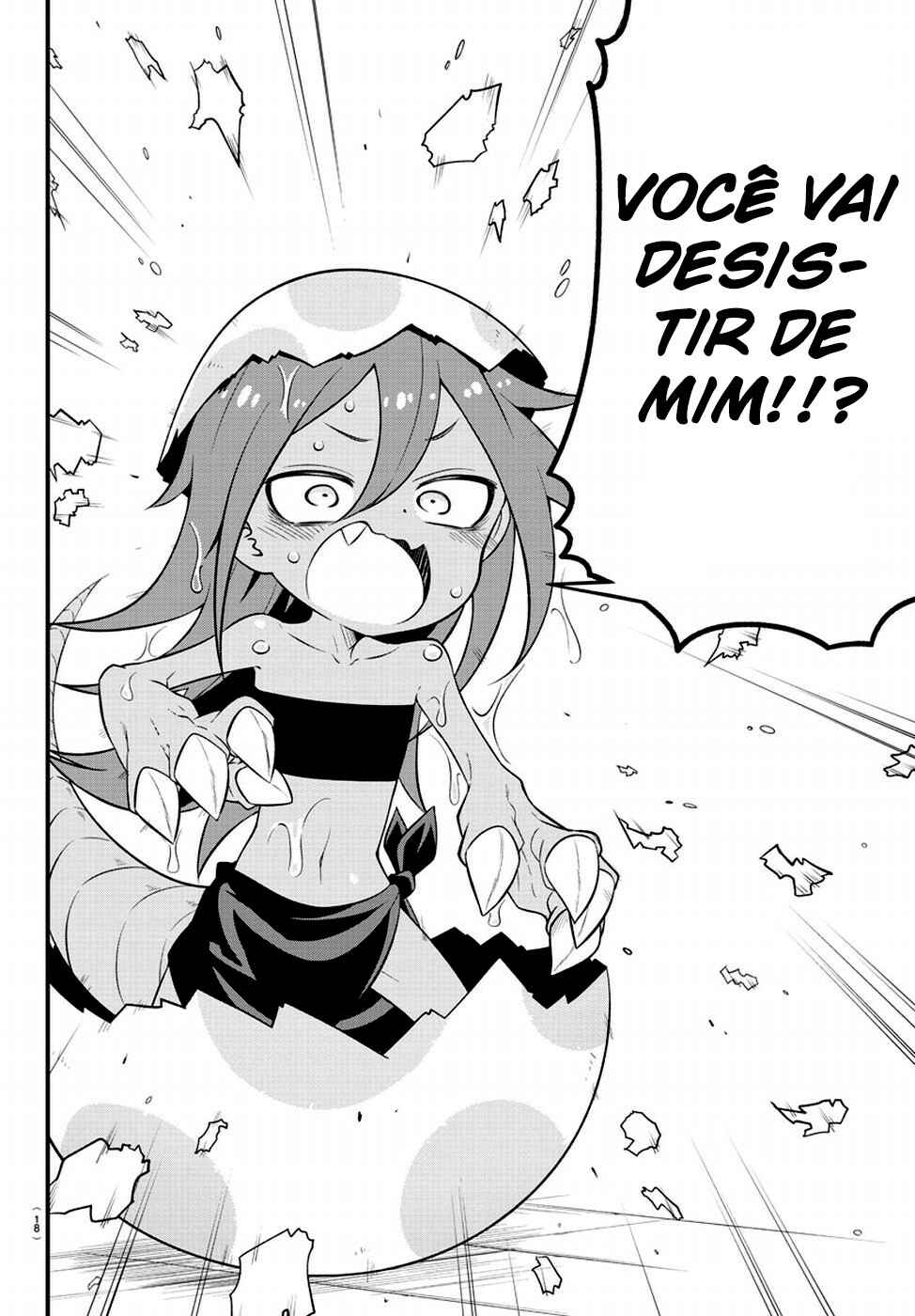 Kaijuu no Tokage Chapter 1 - Page 12