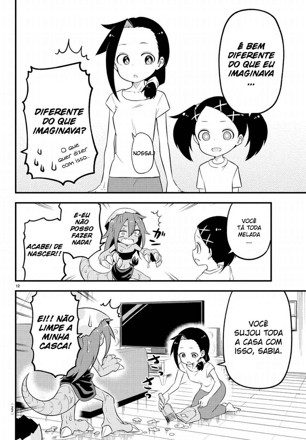 Kaijuu no Tokage Chapter 1 - Page 16