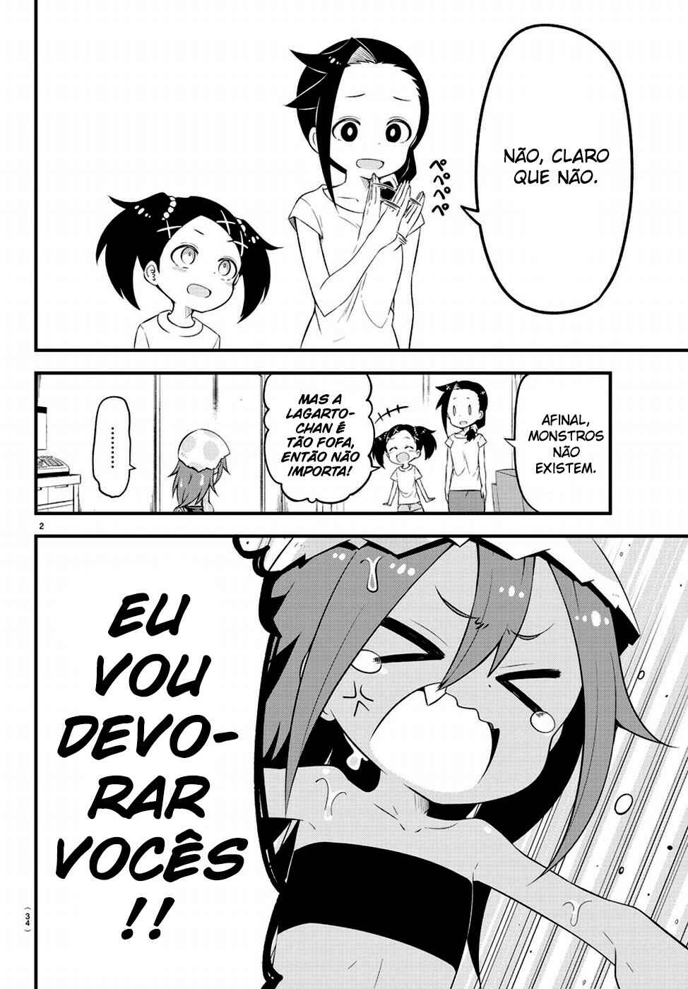Kaijuu no Tokage Chapter 1 - Page 26