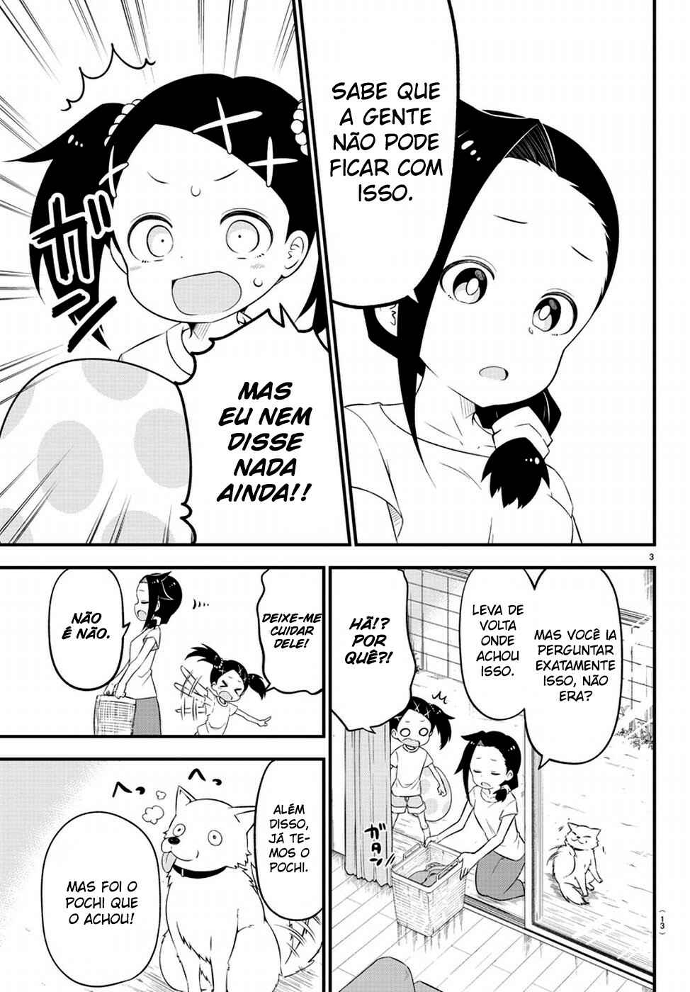 Kaijuu no Tokage Chapter 1 - Page 7