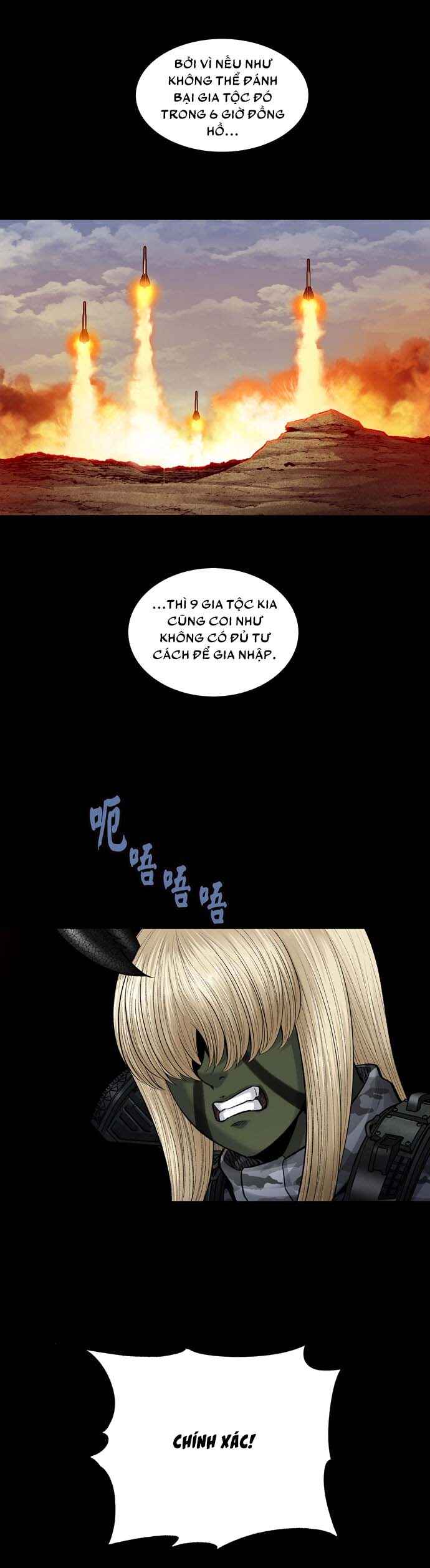 Dead Queen Chapter 18 - Page 25