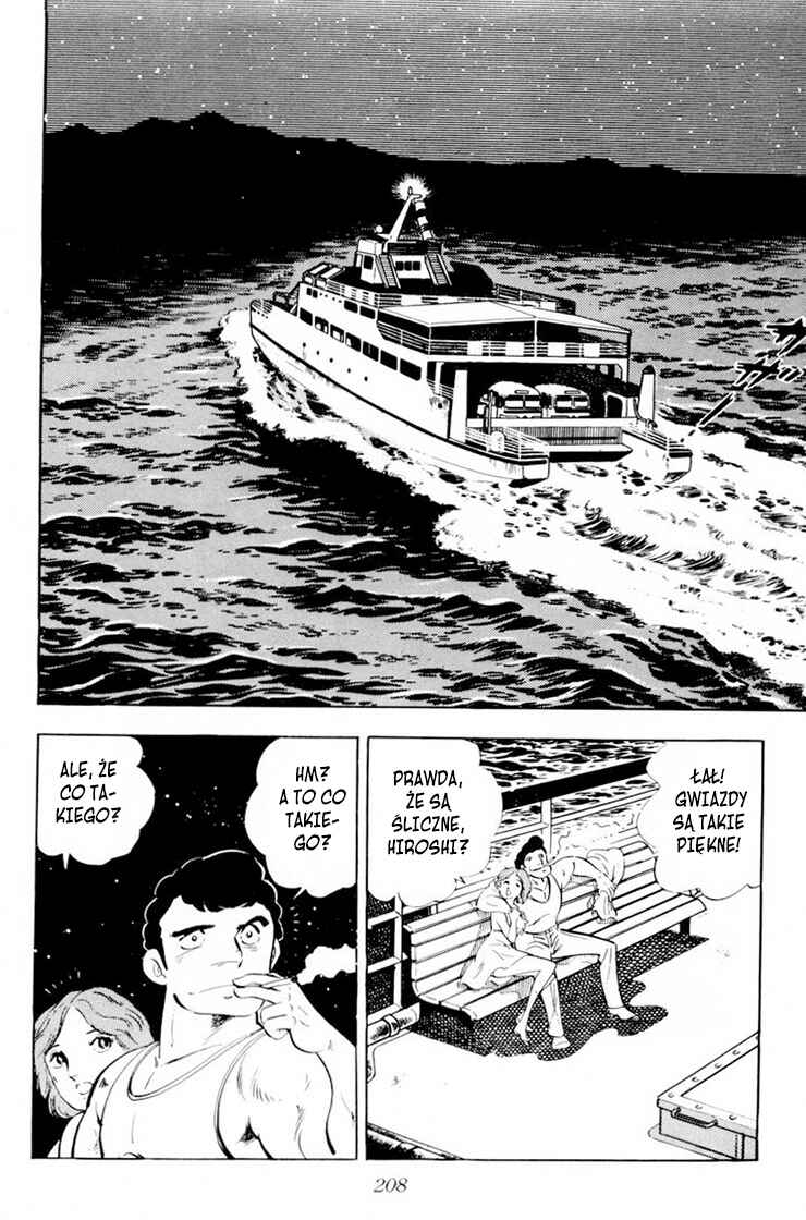 Silver Fang – The Shooting Star Gin – Chapter 34 - Page 48