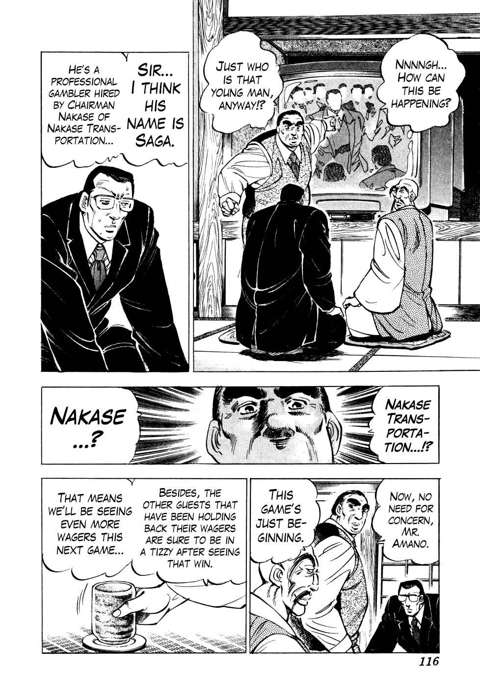 Seikimatsu Bakuroden Saga Chapter 20 - Page 10