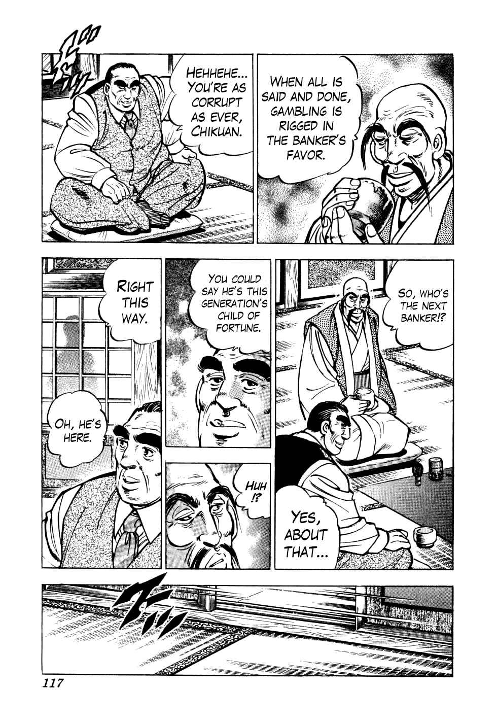 Seikimatsu Bakuroden Saga Chapter 20 - Page 11