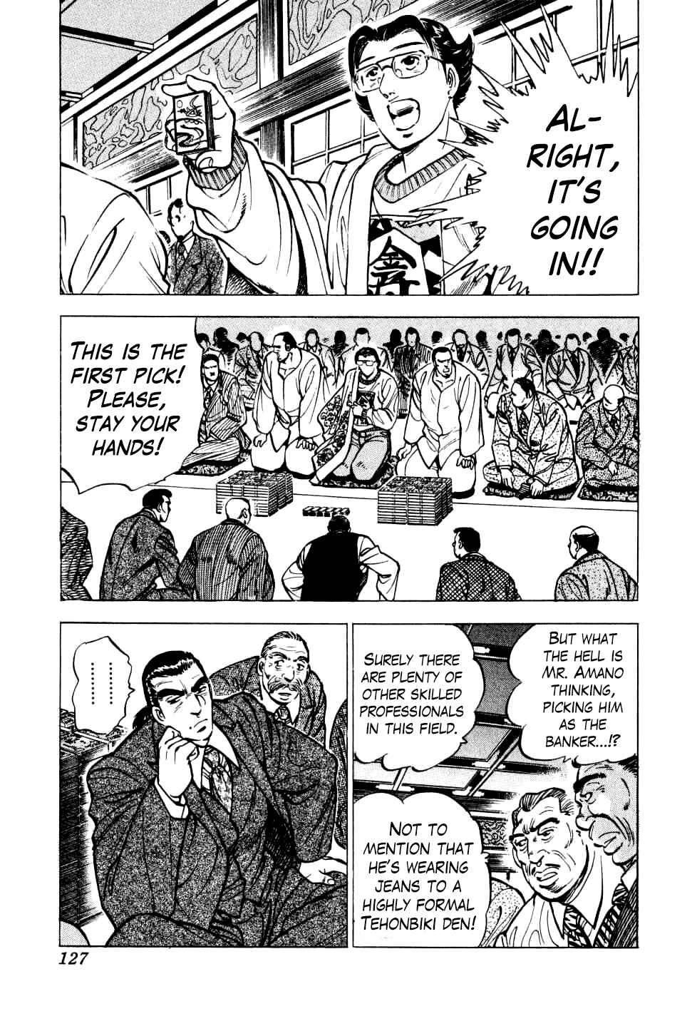Seikimatsu Bakuroden Saga Chapter 20 - Page 21