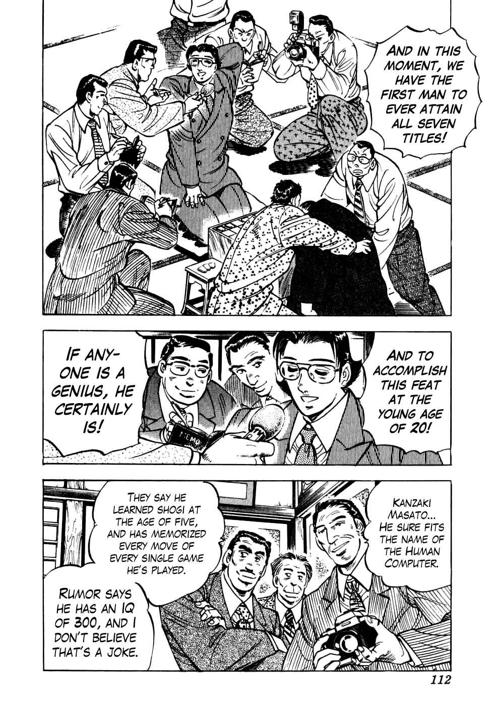 Seikimatsu Bakuroden Saga Chapter 20 - Page 6