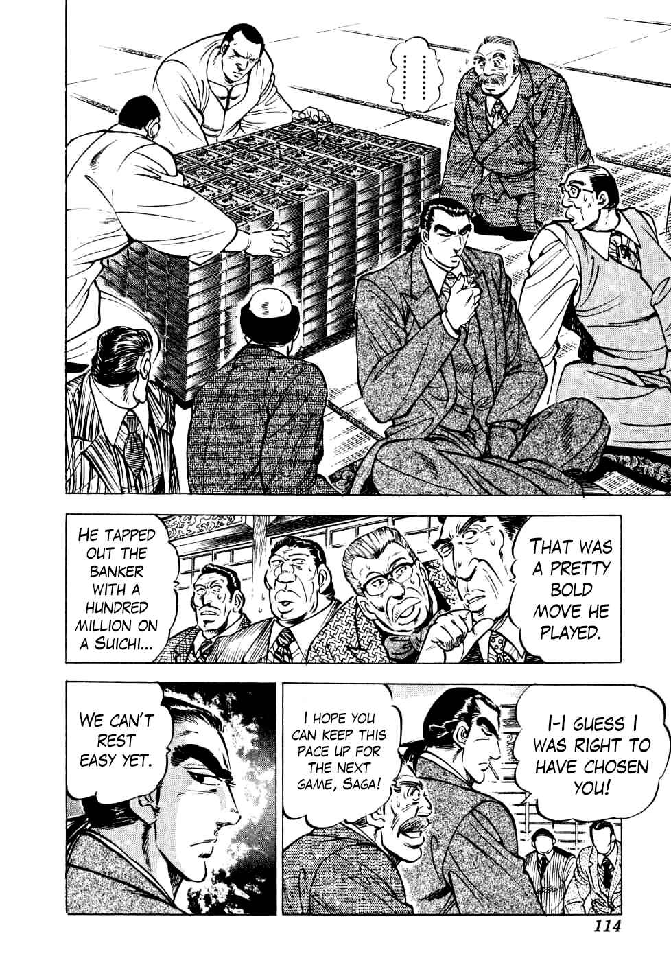 Seikimatsu Bakuroden Saga Chapter 20 - Page 8