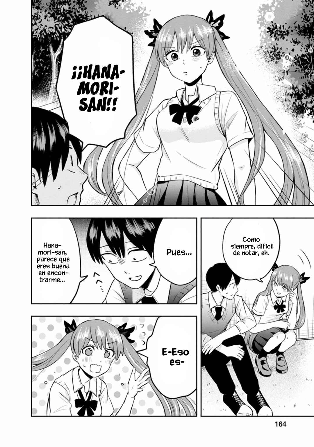 Kumakura-san to Boku Chapter 5 - Page 11