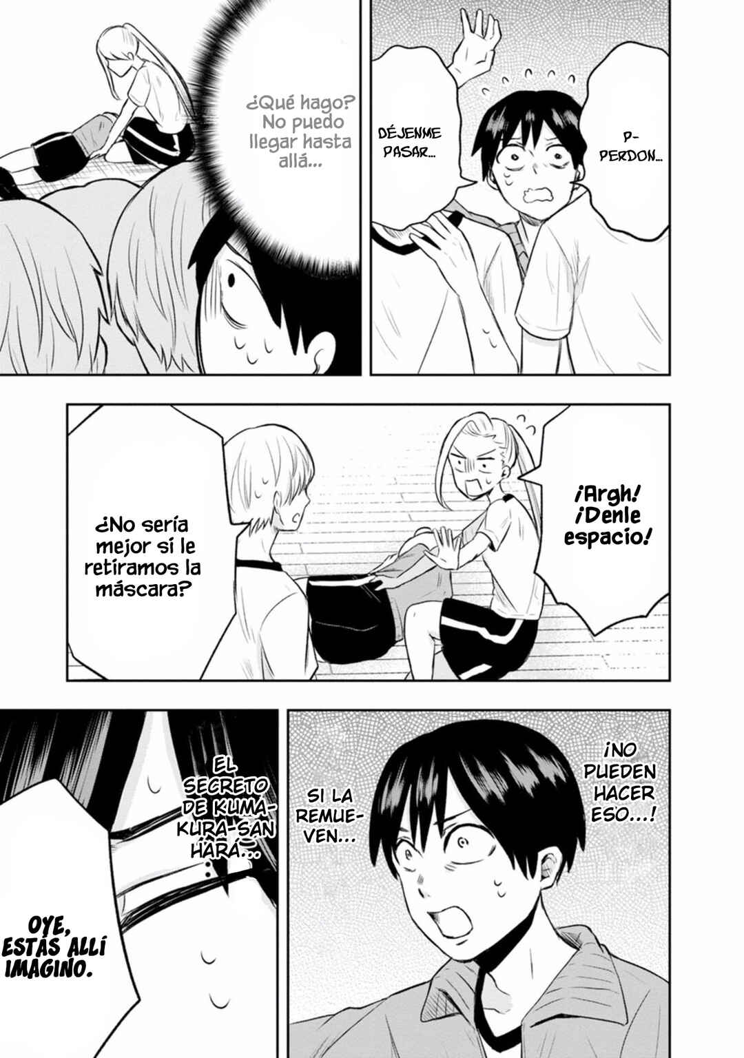 Kumakura-san to Boku Chapter 5 - Page 18
