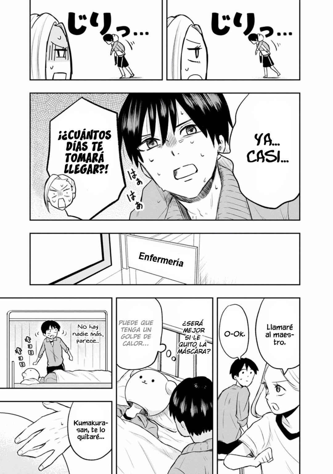 Kumakura-san to Boku Chapter 5 - Page 22