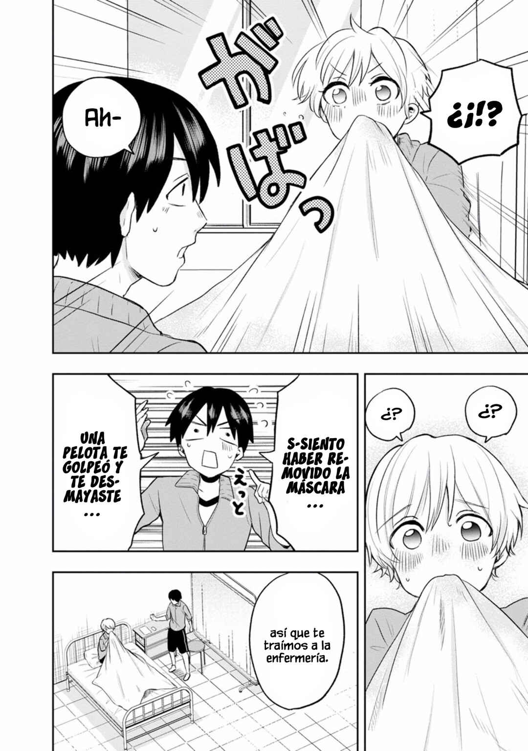Kumakura-san to Boku Chapter 5 - Page 25