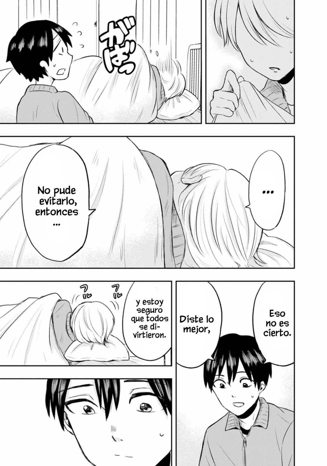 Kumakura-san to Boku Chapter 5 - Page 26