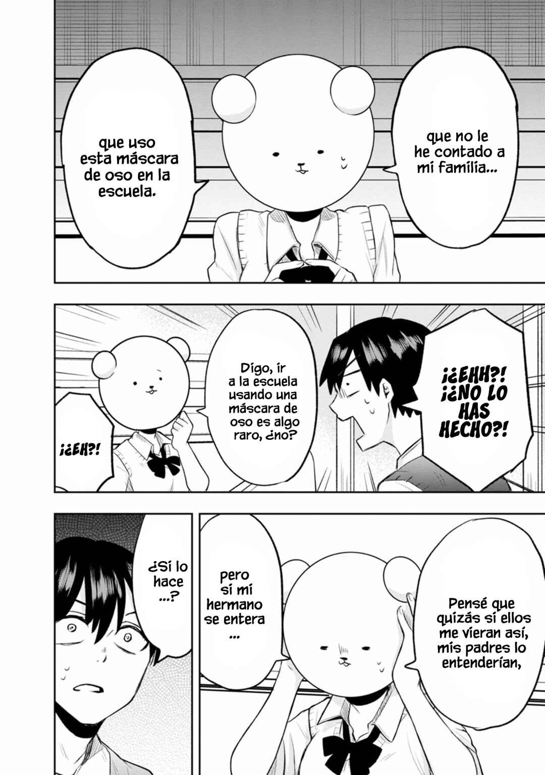 Kumakura-san to Boku Chapter 5 - Page 35